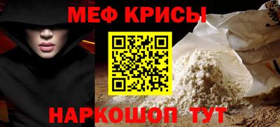 ПСИЛОЦИБИНОВЫЕ ГРИБЫ Малгобек