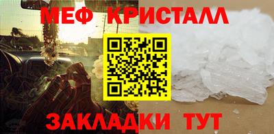 ПСИЛОЦИБИНОВЫЕ ГРИБЫ Малоярославец