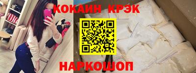 ПСИЛОЦИБИНОВЫЕ ГРИБЫ Малгобек