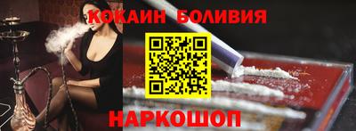 ПСИЛОЦИБИНОВЫЕ ГРИБЫ Малоярославец