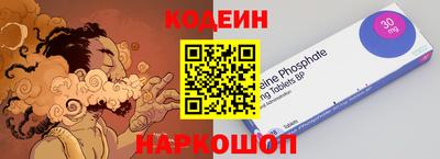 ПСИЛОЦИБИНОВЫЕ ГРИБЫ Малоярославец