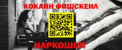 ПСИЛОЦИБИНОВЫЕ ГРИБЫ Малоярославец