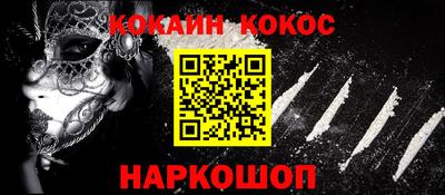 ПСИЛОЦИБИНОВЫЕ ГРИБЫ Малоярославец