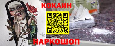 ПСИЛОЦИБИНОВЫЕ ГРИБЫ Малоярославец
