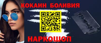 ПСИЛОЦИБИНОВЫЕ ГРИБЫ Малоярославец