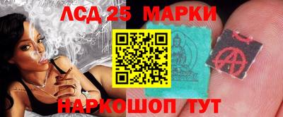 ПСИЛОЦИБИНОВЫЕ ГРИБЫ Малоярославец