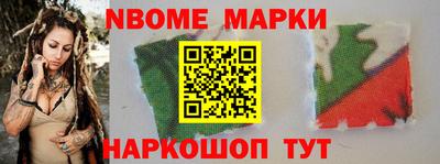 ПСИЛОЦИБИНОВЫЕ ГРИБЫ Малгобек