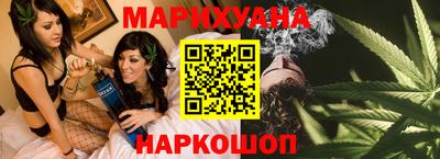 ПСИЛОЦИБИНОВЫЕ ГРИБЫ Малоярославец