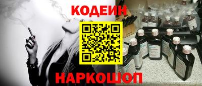ПСИЛОЦИБИНОВЫЕ ГРИБЫ Малгобек