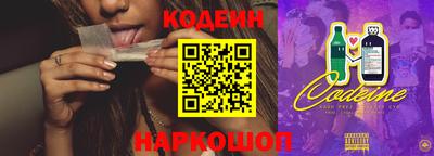 ПСИЛОЦИБИНОВЫЕ ГРИБЫ Малоярославец