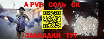 ПСИЛОЦИБИНОВЫЕ ГРИБЫ Малоярославец