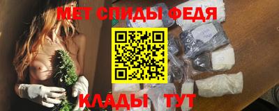гашишное масло Мариинск