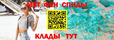 ПСИЛОЦИБИНОВЫЕ ГРИБЫ Малгобек