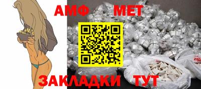 ПСИЛОЦИБИНОВЫЕ ГРИБЫ Малгобек