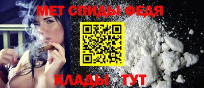 ПСИЛОЦИБИНОВЫЕ ГРИБЫ Малгобек