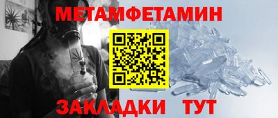 ПСИЛОЦИБИНОВЫЕ ГРИБЫ Малоярославец