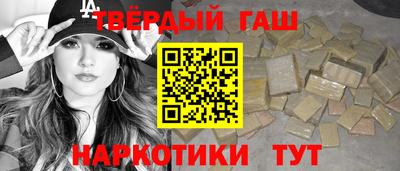 ПСИЛОЦИБИНОВЫЕ ГРИБЫ Малоярославец