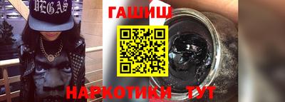 ПСИЛОЦИБИНОВЫЕ ГРИБЫ Малгобек