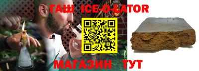 ПСИЛОЦИБИНОВЫЕ ГРИБЫ Малгобек