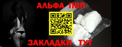 ПСИЛОЦИБИНОВЫЕ ГРИБЫ Малоярославец