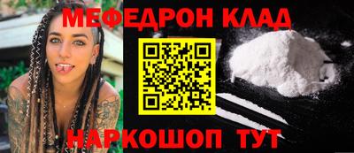 ПСИЛОЦИБИНОВЫЕ ГРИБЫ Малоярославец