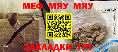 ПСИЛОЦИБИНОВЫЕ ГРИБЫ Малоярославец